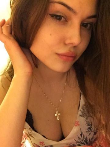 Юстина